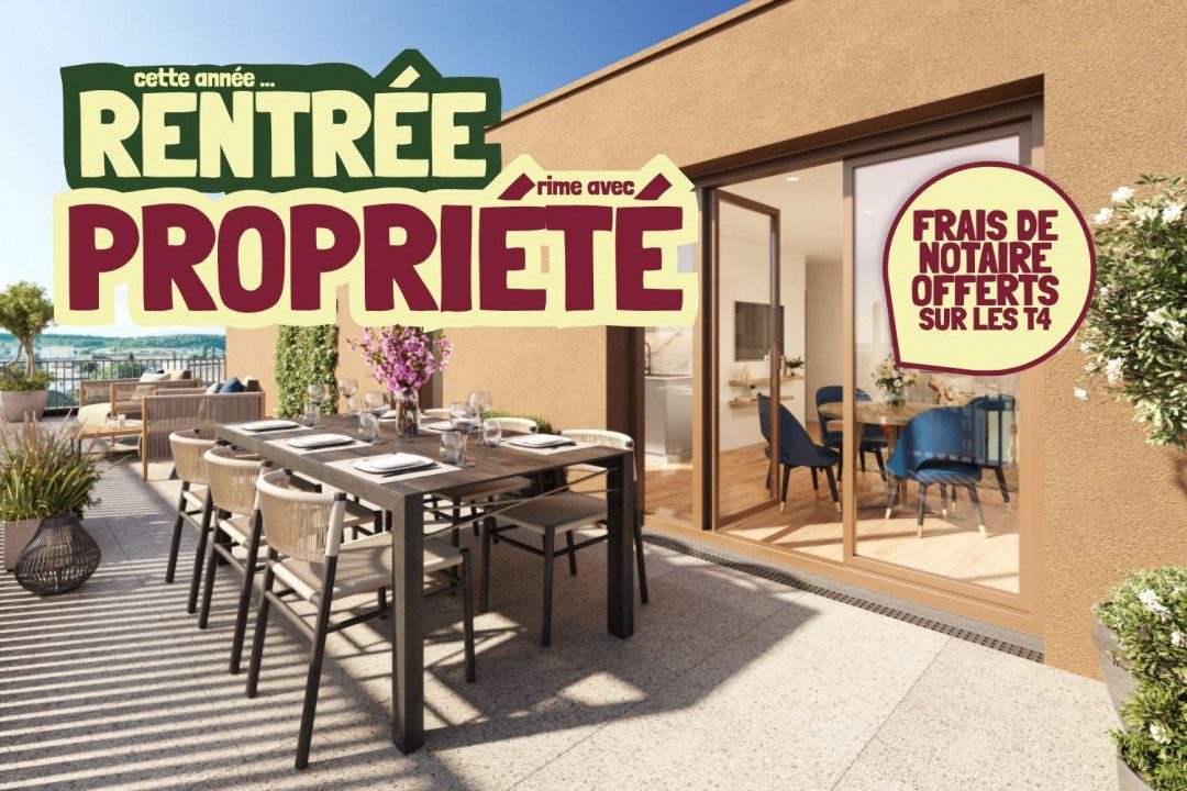 T2 lot D-17 — Domaine de la torréfaction à Thionville — visuel 1 sur 1