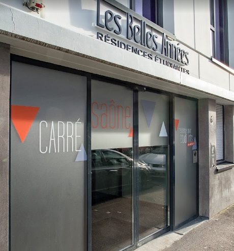 Carré Saône LYON 9ème - 69 à Lyon — visuel 1 sur 1